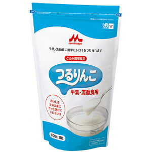 クリニコつるりんこ牛乳・流動食用(800g) 800g×8袋(発送までに7〜10日かかります・ご注文後のキャンセルは出来ません)【RCP】