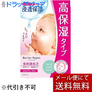 y{yV|Cg5{zy[ւɂđł͂ szЃ}_oAyAV[g}XN Ƃi5jyJzetՂAՂՂ钴