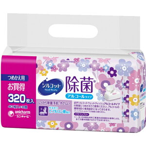 j`[Ё@VRbg ۃEFbgeBbV AR[^Cv ێqA_zm߂pn40×8×4pbNZbg(̏i͒̃LZł