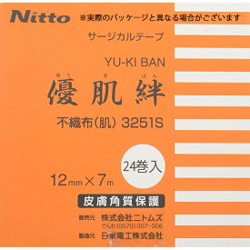 【ポイント13倍相当】日東電工・日東メディカルサージカルテープ優肌絆(ゆうきばん)不織布(肌)～肌にぴったりなじんで、角質層を剥離・損傷しない粘着剤～12mm×7m×24巻【医療器具】(商品到着まで7～10日間程度かかります)【RCP】【楽天SPU対象店】