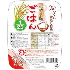 �j���[�g���[������Ёi���F�O�a���w�������j�������L���͂�@1/25�@180g×24�yRCP�z�i�����܂�7�`14�����ł��E��������̃L�����Z���͏o���܂���j
