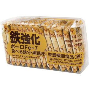 yyVX[p[SALE 3OFFN[| 12/11 01:59zyzЃKmXS{[@Fe-7@HׂS@ 15g×14a@EƖpyh{@\Hi(S)zyzi܂7