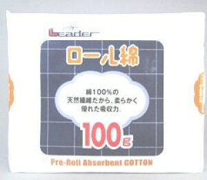 y{yV|Cg5{zyziÊ튔Ё@[_[[100gyRCPzyz