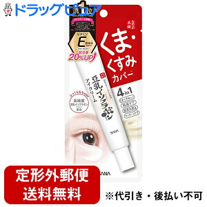 y{yV|Cg5{zy`OXւőzՖiHƊЂȂ߂炩{ ڌӂ ACN[i20gjܑ΍pACN[łӂIyTK140z