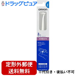 �y�{���y�V�|�C���g5�{�����z�y��`�O�X�ւő��������z�I�������w���X�P�A������Бւ��u���V �����Ԃ݂��� SB-192�i2�{���j�������Ԃ݂������yTK140�z