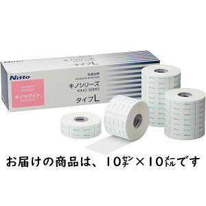 dHLmzCg (L)@ 10cm×10m×3ZbgyiԁFB5110Lzȕւ\₷\tgȕsDzSсyRCPzi܂7`14łẼLZ͏o܂