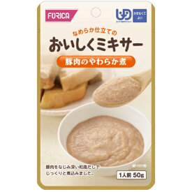 【本日楽天ポイント5倍相当】【送料無料】ホリカフーズ株式会社FFKおいしくミキサー 豚肉のやわらか煮 × 12個 【JAPITALFOODS】(発送までに7～10日かかります・キャンセル不可)【RCP】【△】