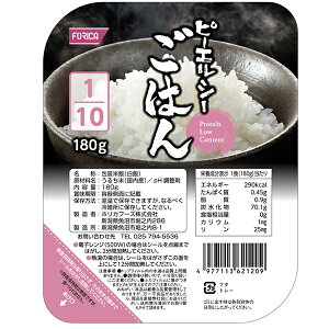 zJt[YЁ@@INmXiOKUNOSj@s[GV[͂1/10m180gn×20HZbgi܂ł7`10܂ẼLZ͏o܂jyRCPzykCE͕ʓr