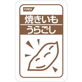 【同一商品2つ購入で使える2％OFFクーポン配布中】ホリカフーズ株式会社　オクノス（OKUNOS）焼きいも　うらごし　100g×40袋×2セット（合計80個）（発送までに7～10日かかります・ご注文後のキャンセルは出来ません）【RCP】