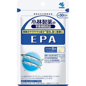 小林製薬 EPA【150粒】【RCP】【北海道・沖縄は別途送料必要】【CPT】