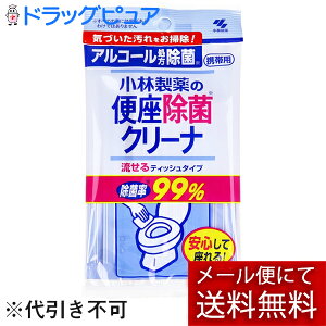 y{yV|Cg5{zy[ւő `Ȍꍇzѐ@֍ۃN[i[@gїpeBbV^Cv@10