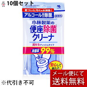 y{yV|Cg5{zy[ւő `Ȍꍇzѐ@֍ۃN[i[@gїpeBbV^Cv@10×10ZbgyRCPz