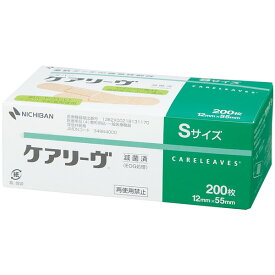 【ポイント13倍相当】ニチバン株式会社ケアリーブ(ケアリーヴ)　S200枚(粘着部12mm×55mm)×5個セット【商品到着までに7-10日程度かかります・ご注文後のキャンセルができません】【RCP】