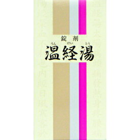 楽天市場 乾癬 薬の通販