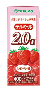 �y�|�C���g13�{�����z�e�����e���~�[��2.0�A���t�@200ml�iTM-T20020A�E�X�g���x���[���j24���i�����܂ł�7�`10��������܂��E��������̃L�����Z���͏o���܂���j�yRCP�z