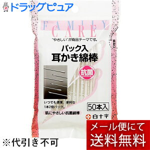 y{yV|Cg5{zy[ւőł͂ sz\FCpbNȖ_@50{yRCPzi܂7`14łẼLZ͏o܂