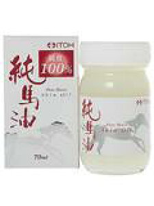 �䓡�������򊔎���ЃW�����o�[���i�n���j�@70ml�y���ϕi�z�yRCP�z�y�k�C���E����͕ʓr�����K�v�z�yCPT�z