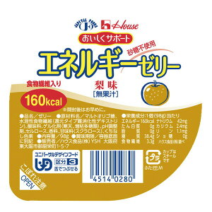 nEXHiЁ@T|[g@GlM[[[@ 98g×40ZbgႽς[[jo[TfUCt[h@敪3yJAPITALFOODSzi܂ł6-10܂