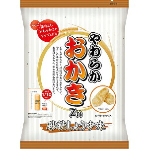 yyVX[p[SALE 3OFFN[| 9/11 01:59zyzЃt[hPA 炩 傤䖡 80g(10g×8ܓ)yh{@\Hi()z1/10yJAPITALFOODSzyz