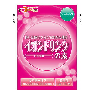 Ѓt[hPA@CIhN̑fVK[X@@34g(1Lp)×100܃ZbgƓd⋋yJAPITALFOODSz(i܂6-10Ԓx܂)(̏i͒̃L