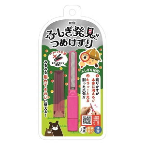 yBLACK FRIDAY 11/20 20:00`3OFFN[|Izyz{^ЂӂI߂@sNyRCPzyz