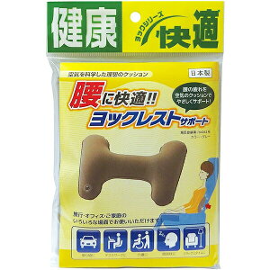 ���b�N������Ё@���b�N���X�g �T�|�[�g�@�O���[�@1�R�������̔��ɃN�b�V�������yCPT�z