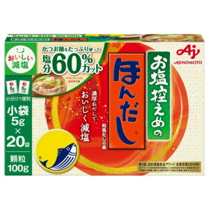 ̑f ЁuT߂́Eق񂾂(R)v 5g×20ܓ 100g×24Zbg