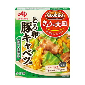 y{yV|Cg5{z̑f ЁuCook Do(R) 傤̑M(R)viaEm킹jƂ뗑؃Lxcp 100g×10Zbg3`4lpyz