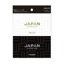 【3％OFFクーポン 5/23 20:00～5/27 01:59迄】【送料無料】王子ネピア株式会社ネピア JAPAN premium ポケットティシュ 20枚（10組）×6個パック【RCP】【△】