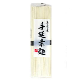 旭フレッシュ 株式会社島原産手延素麺 6束 300g×30個セット