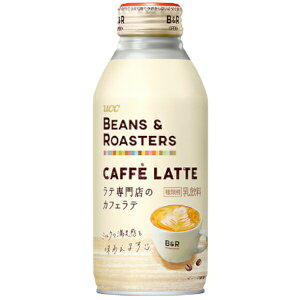 UCC上島珈琲 株式会社BEANS&ROASTERS CAFFE LATTE リキャップ缶375g×24本セット【RCP】