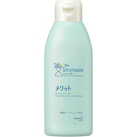 【本日楽天ポイント5倍相当!!】【送料無料】花王株式会社 メリット シャンプー レギュラー 200ml【医薬部外品】(この商品はご注文後のキャンセルができません)【RCP】【△】