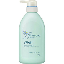 【本日楽天ポイント5倍相当!!】【送料無料】花王株式会社 メリット シャンプー ポンプ 480ml【医薬部外品】(この商品はご注文後のキャンセルができません)【RCP】【△】