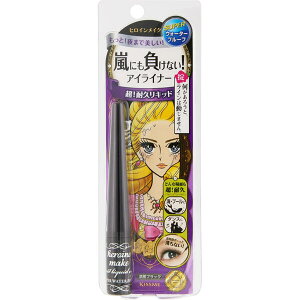 yBLACK FRIDAY 11/20 20:00`3OFFN[|IzyzЈɐ qCCN SP CpNgLbhACCi[ 01yzyCPTz