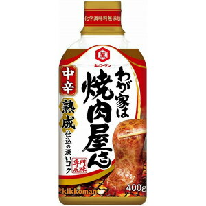 y{yV|Cg5{zLbR[}Hi ЃLbR[}@킪Ƃ͏ē@h 400g×12ZbgyRCPzyz