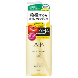 株式会社スタイリングライフホールディングスBCLカンパニー クレンジングリサーチ　オイルクレンジング　ポアクリア　200ml【CPT】