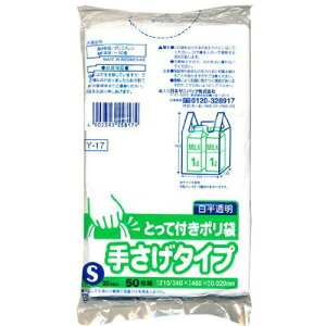 yBLACK FRIDAY 11/20 20:00`3OFFN[|Izyz{TjpbNY-17@Ƃĕt| 肳^Cv@STCY(50)yz