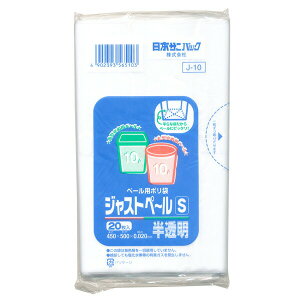 {TpbNЃy[p|܁@WXgy`S@@20@J[10yRCPz