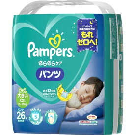 楽天市場 パンパース ピュア ビッグの通販