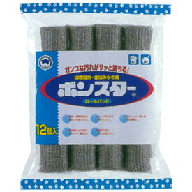 楽天市場 鉄 切るハサミ たわし スポンジ たわし ブラシ 掃除用品 日用品雑貨 文房具 手芸の通販 楽天市場 鉄 切るハサミ たわし スポンジ たわし ブラシ 掃除用品 日用品雑貨 文房具 手芸の通販