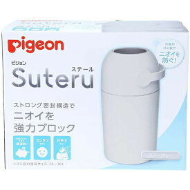 楽天市場 おむつ ゴミ箱 カセット不要の通販