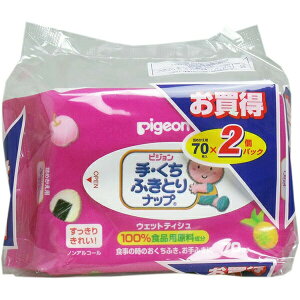 �s�W����������Ё@��E�����ӂ��Ƃ�i�b�v�l�ߑւ��p�@70������@2�p�b�N�yRCP�z�y�k�C���E����͕ʓr�����K�v�z