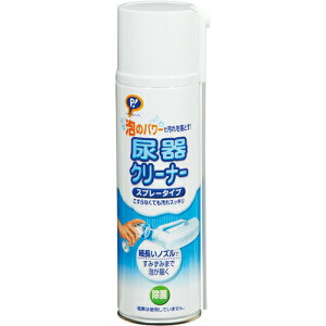 【本日楽天ポイント5倍相当】【送料無料】ピップ株式会社尿器クリーナー スプレ-タイプ(380mL)<泡のパワーで汚れを落とすスプレータイプ>【△】