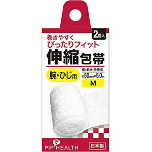 �y�{���y�V�|�C���g5�{�����z�y���������z�s�b�v������Ё@�L�k��с@�r�E�Ђ��p M�T�C�Y ��50mm×5.0m(�L�k��) 2�������{�����y���z