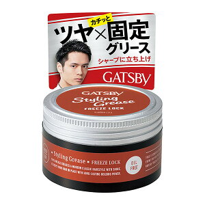 y{yV|Cg5{zyz}_ Mcr[(GATSBY)X^COO[X t[YbN@eʁF100g yz