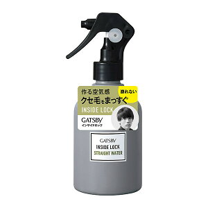 ギャツビー ヘアスプレー ヘアスプレーの人気商品 通販 価格比較 価格 Com