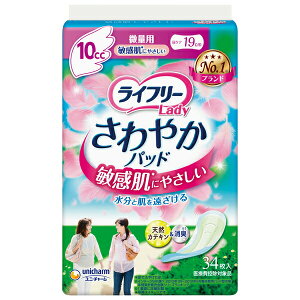 jE`[Ё@Ct[ fB ₩pbh@qɂ₳ 10cc ʗp@34pEApbh(i܂6-10Ԓx܂)(̏i͒̃L