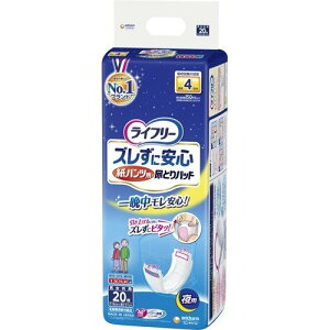 jE`[ЃCt[ YɈSpcpAƂpbh p 20yRCPz