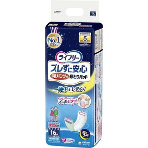 jE`[ЃCt[ YɈSpcpAƂpbh X[p[ 16yRCPz