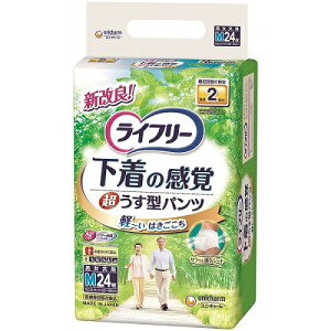 jE`[ЃCt[ ̊o ^pc MTCY 24yRCPz